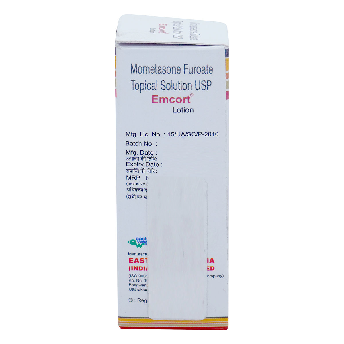 Emcort Lotion 15 ml, Pack of 1 LOTION Emcort Lotion 15 ml, Pack of 1 LOTION