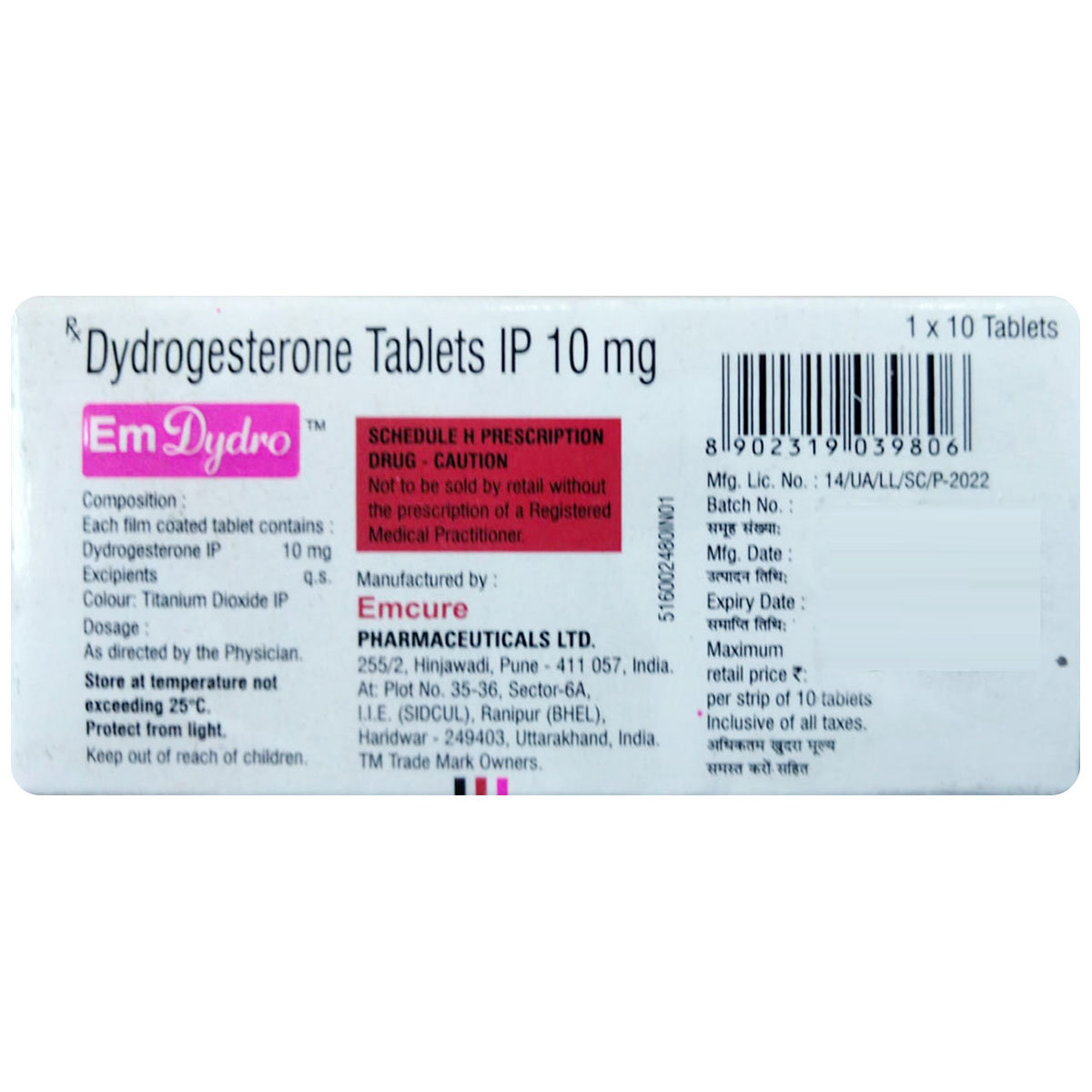 Em Dydro 10 mg Tablet 10's, Pack of 10 TABLETS Em Dydro 10 mg Tablet 10's, Pack of 10 TABLETS