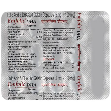 EMFOLIC DHA TABLET