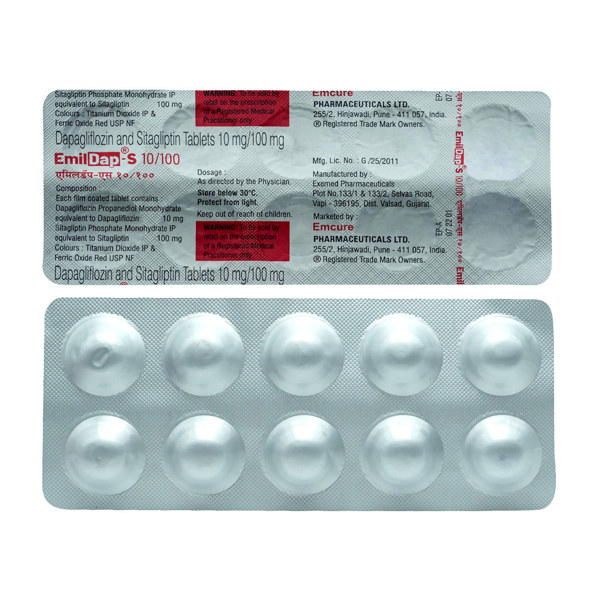 Emildap S 10 mg/100 mg Tablet 10's, Pack of 10 Emildap S 10 mg/100 mg Tablet 10's, Pack of 10