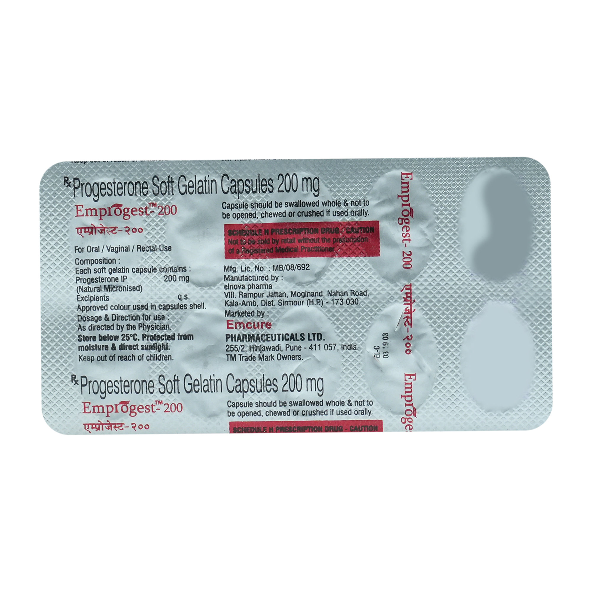 Emprogest 200 Softgel Capsule 10's, Pack of 10 CAPSULES Emprogest 200 Softgel Capsule 10's, Pack of 10 CAPSULES