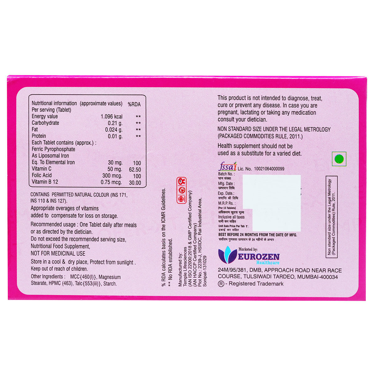 Emprofer-XT Tablet 15's, Pack of 15 Emprofer-XT Tablet 15's, Pack of 15