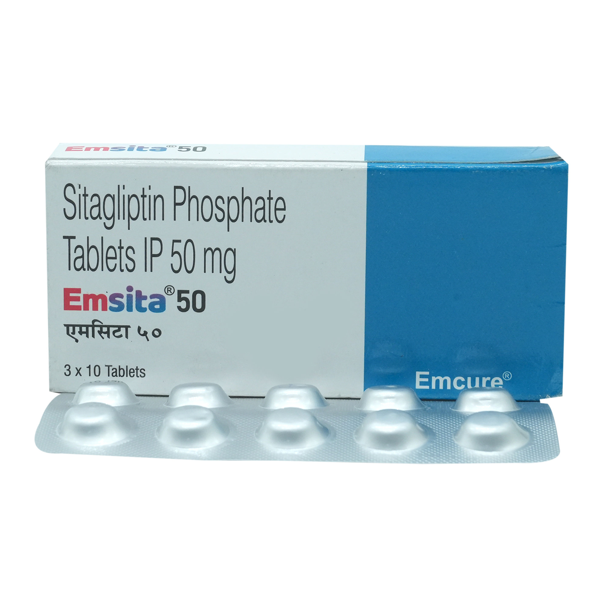 Emsita 50 Tablet 10's, Pack of 10 TabletS Emsita 50 Tablet 10's, Pack of 10 TabletS