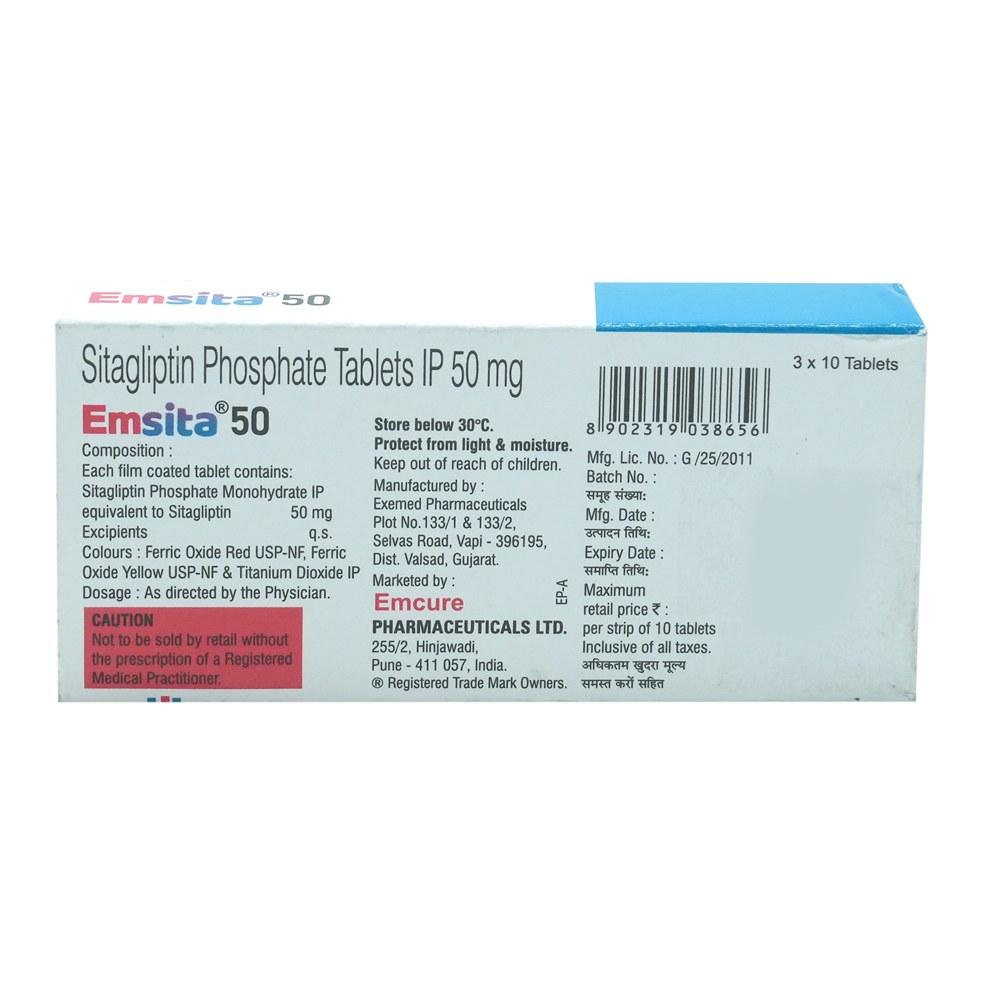 Emsita 50 Tablet 10's, Pack of 10 TabletS Emsita 50 Tablet 10's, Pack of 10 TabletS