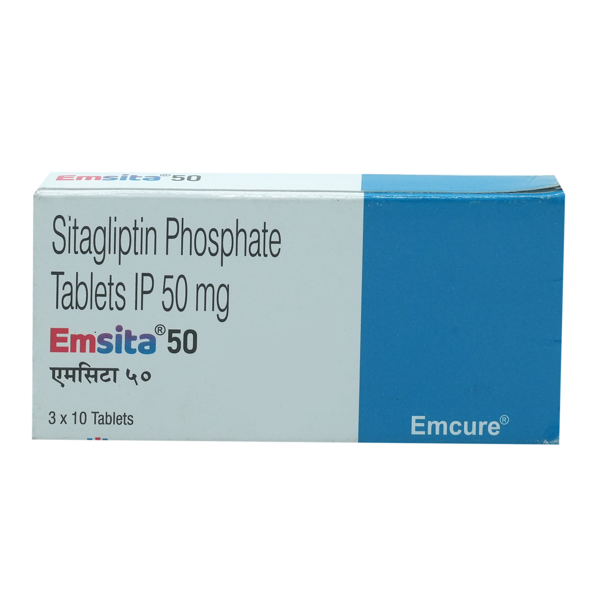 Emsita 50 Tablet 10's, Pack of 10 TabletS Emsita 50 Tablet 10's, Pack of 10 TabletS