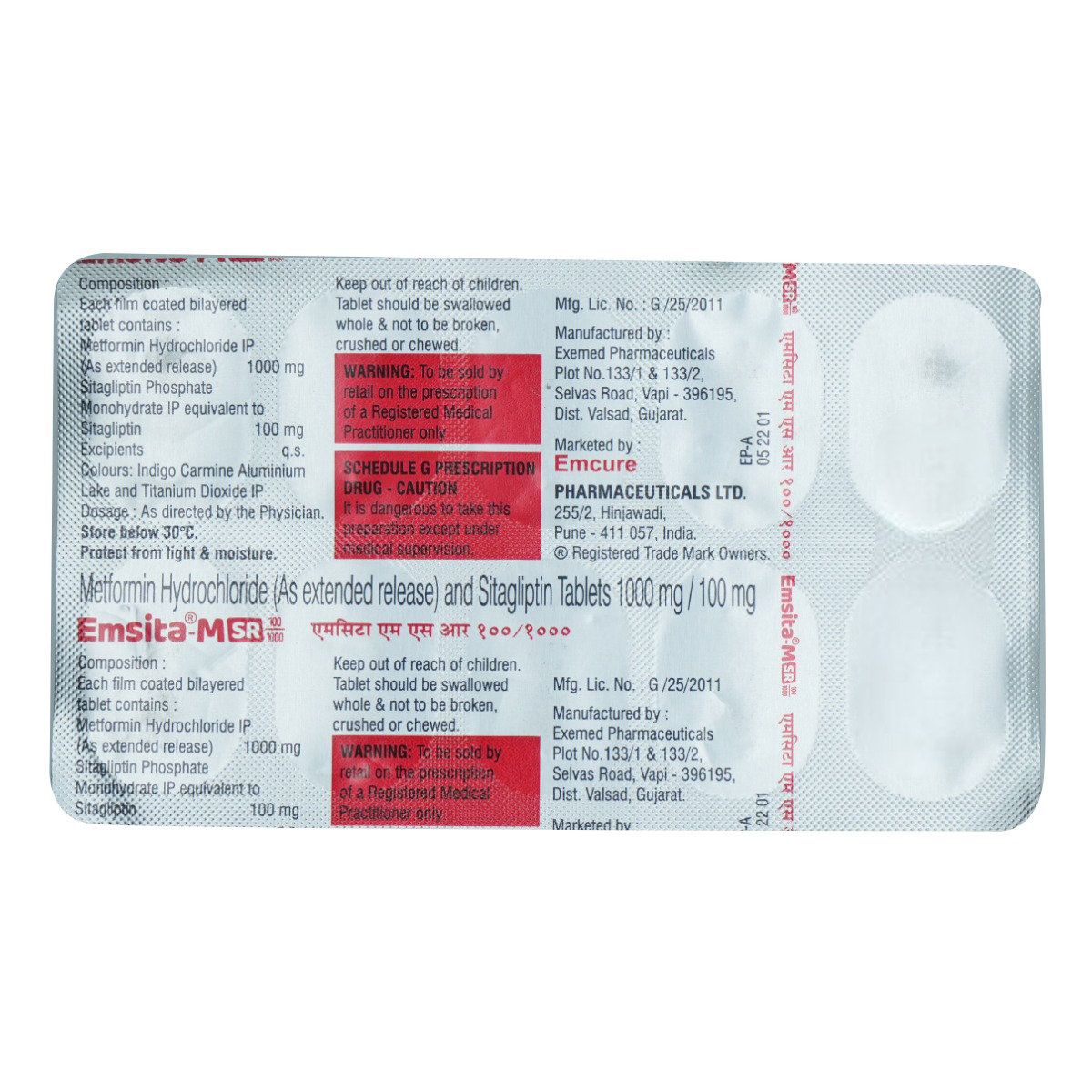 Emsita-M SR 1000 mg/100 mg Tablet 10's, Pack of 10 TabletS Emsita-M SR 1000 mg/100 mg Tablet 10's, Pack of 10 TabletS