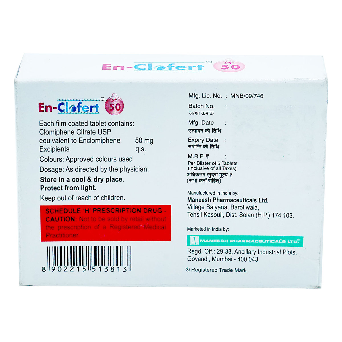 En-Clofert 50 Softgel Capsule 5's, Pack of 5 TABLETS En-Clofert 50 Softgel Capsule 5's, Pack of 5 TABLETS