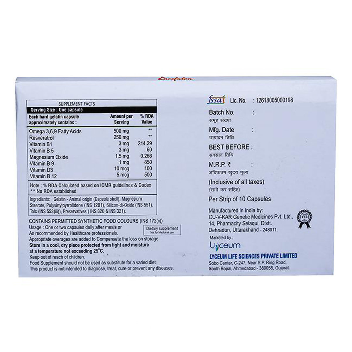 Encefalon Capsule 10's, Pack of 10 Encefalon Capsule 10's, Pack of 10