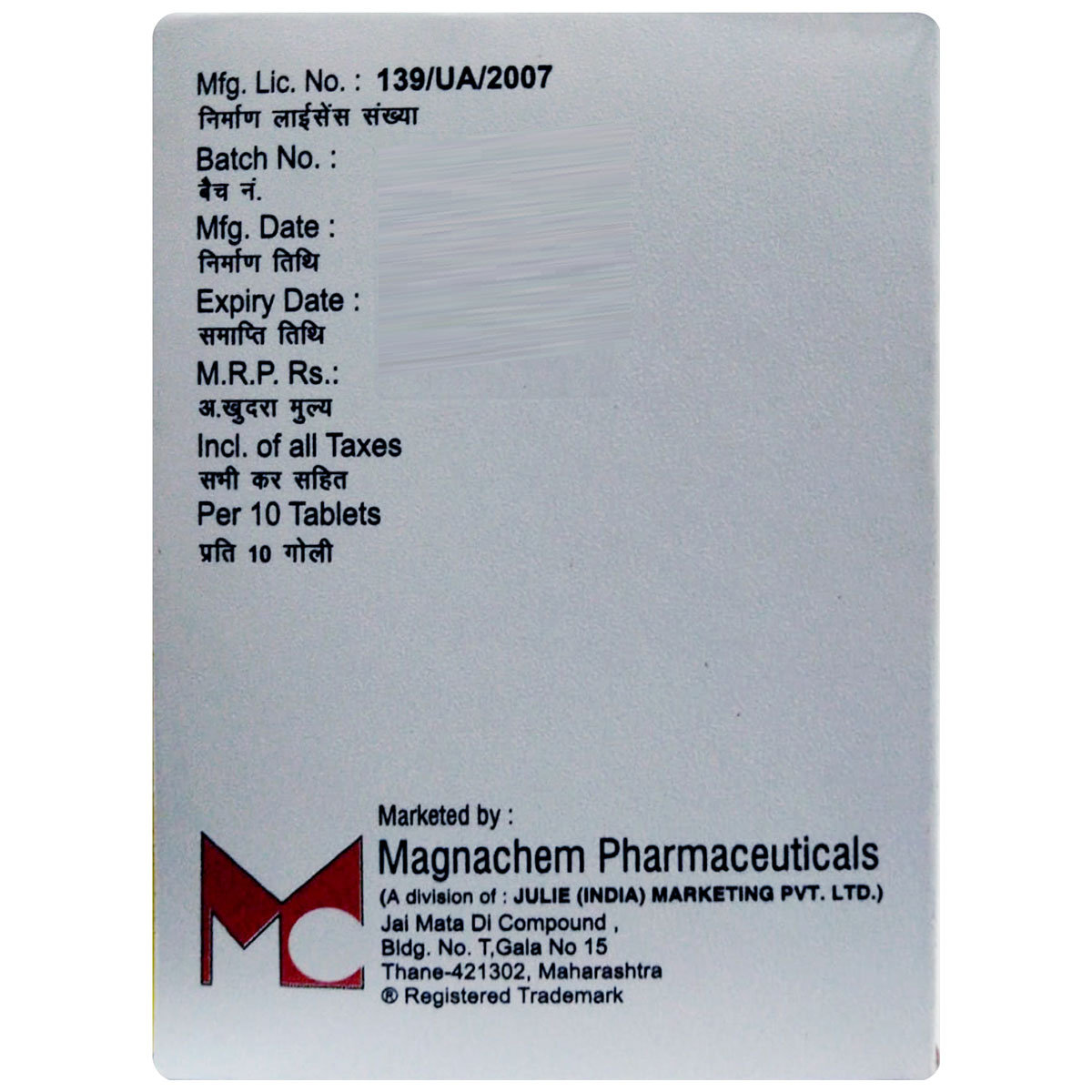 Endar Tablet 10's, Pack of 10 Endar Tablet 10's, Pack of 10