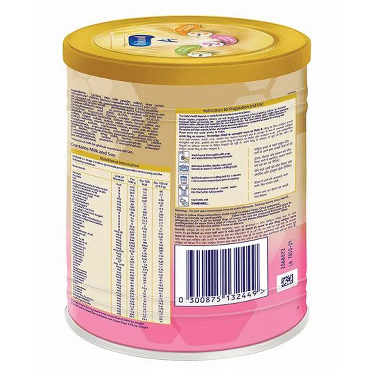 Enfamil A+ Follow Up Formula Stage 2 Powder, 400 gm, Pack of 1 Enfamil A+ Follow Up Formula Stage 2 Powder, 400 gm, Pack of 1