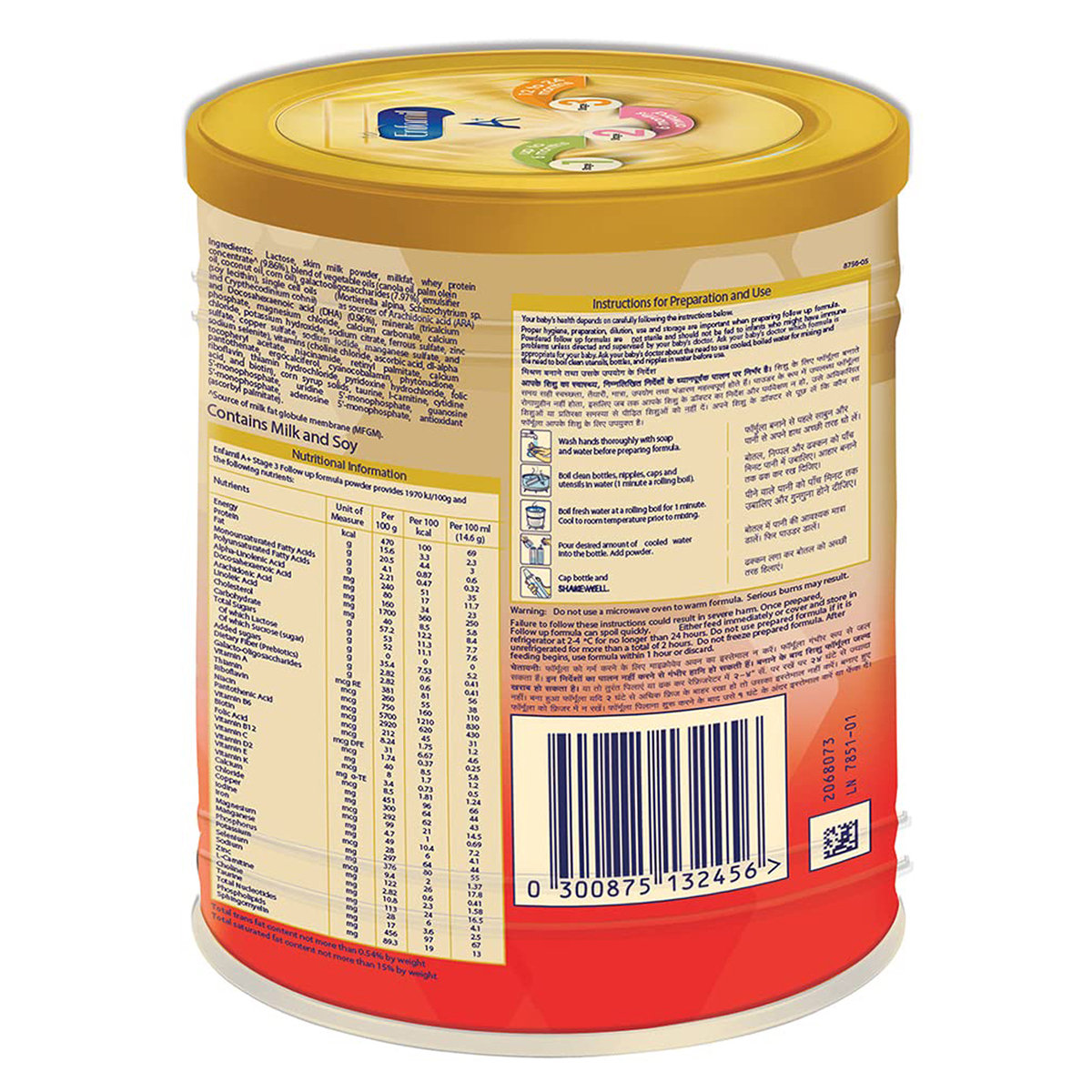 Enfamil A+ Follow Up Formula Stage 3 Powder, 400 gm, Pack of 1 Enfamil A+ Follow Up Formula Stage 3 Powder, 400 gm, Pack of 1