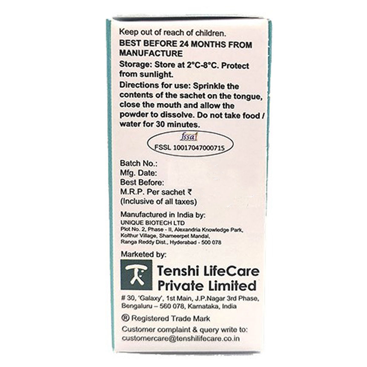 EnkorD Sachet 1 gm Price, Uses, Side Effects, Composition Apollo