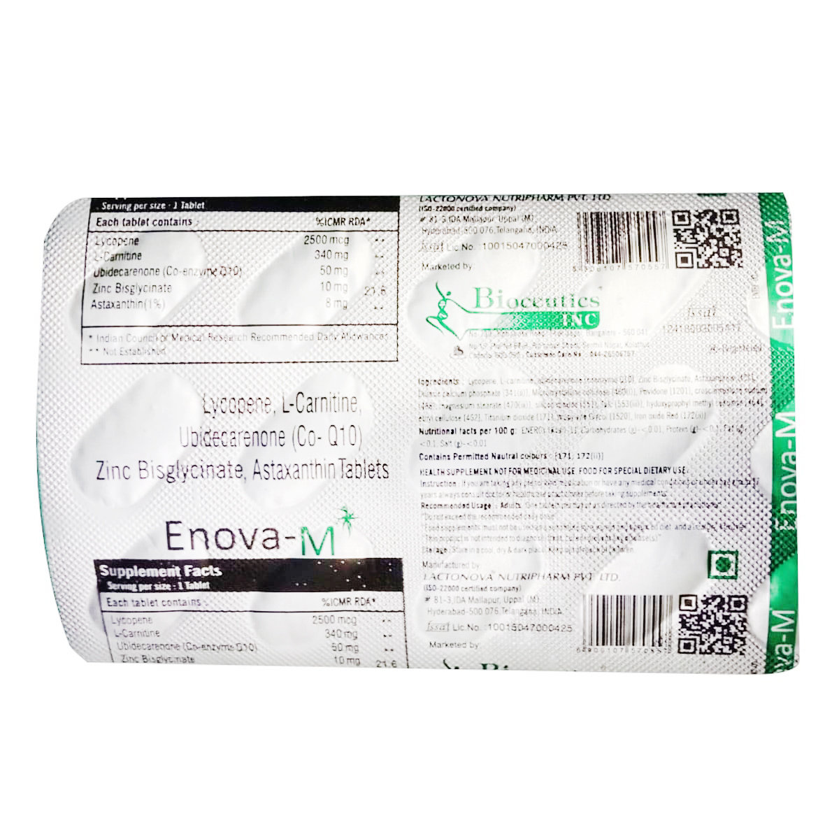 Enova-M Tablet 15's, Pack of 15 Enova-M Tablet 15's, Pack of 15