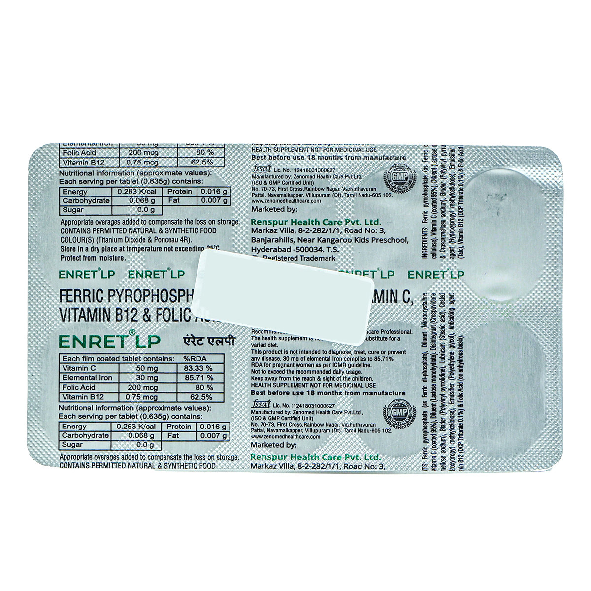 Enret LP Tablet 10's, Pack of 10 Enret LP Tablet 10's, Pack of 10