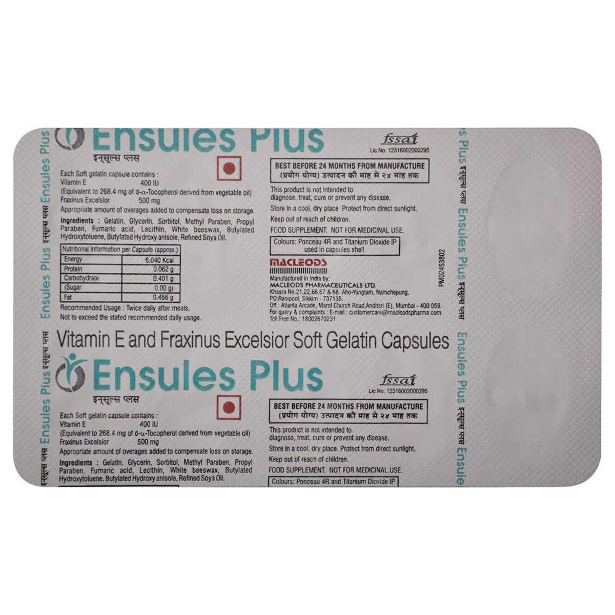 Ensules Plus Capsule 10's, Pack of 10 Ensules Plus Capsule 10's, Pack of 10