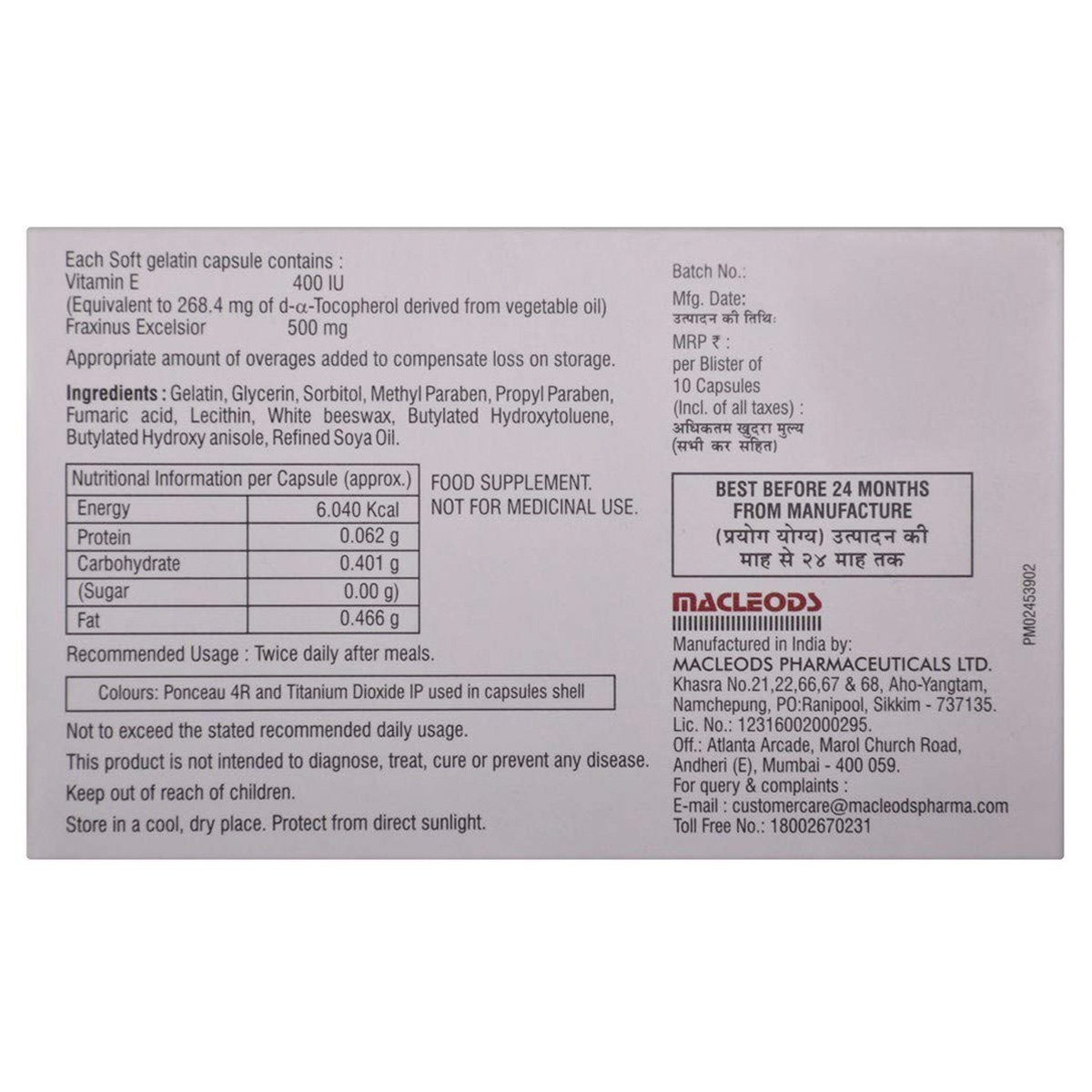 Ensules Plus Capsule 10's, Pack of 10 Ensules Plus Capsule 10's, Pack of 10