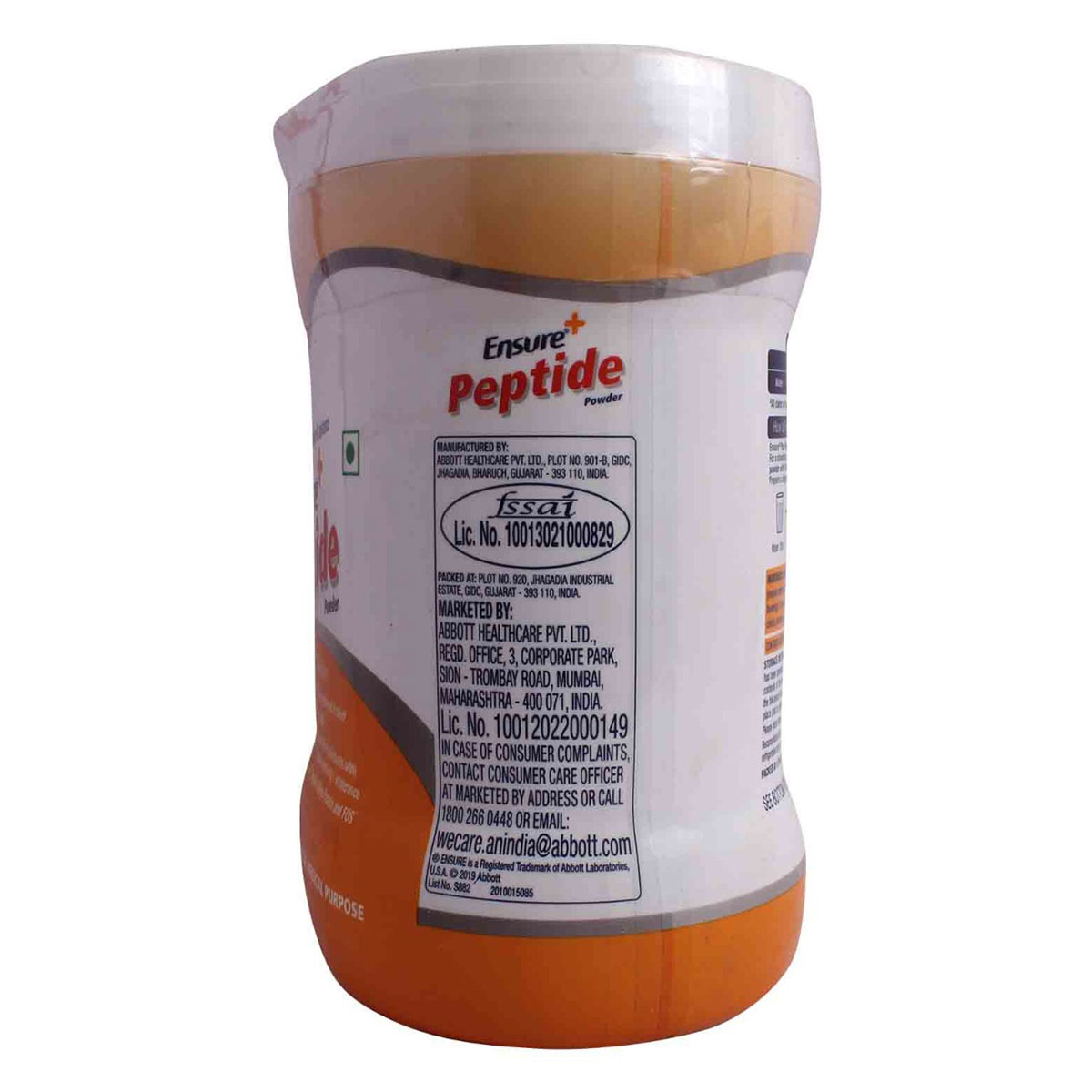 Ensure Plus Peptide Vanilla Flavour Powder, 400 gm, Pack of 1 Ensure Plus Peptide Vanilla Flavour Powder, 400 gm, Pack of 1