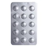 Ensorex 50 mg Tablet 15's, Pack of 15 TabletS