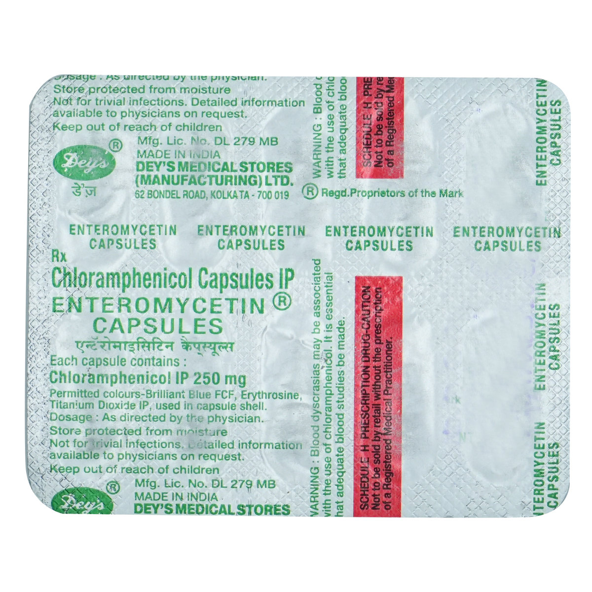 ENTEROMYCETIN 250MG CAPSULE, Pack of 10 CAPSULES ENTEROMYCETIN 250MG CAPSULE, Pack of 10 CAPSULES