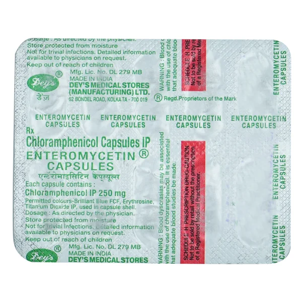 ENTEROMYCETIN 250MG CAPSULE, Pack of 10 CAPSULES