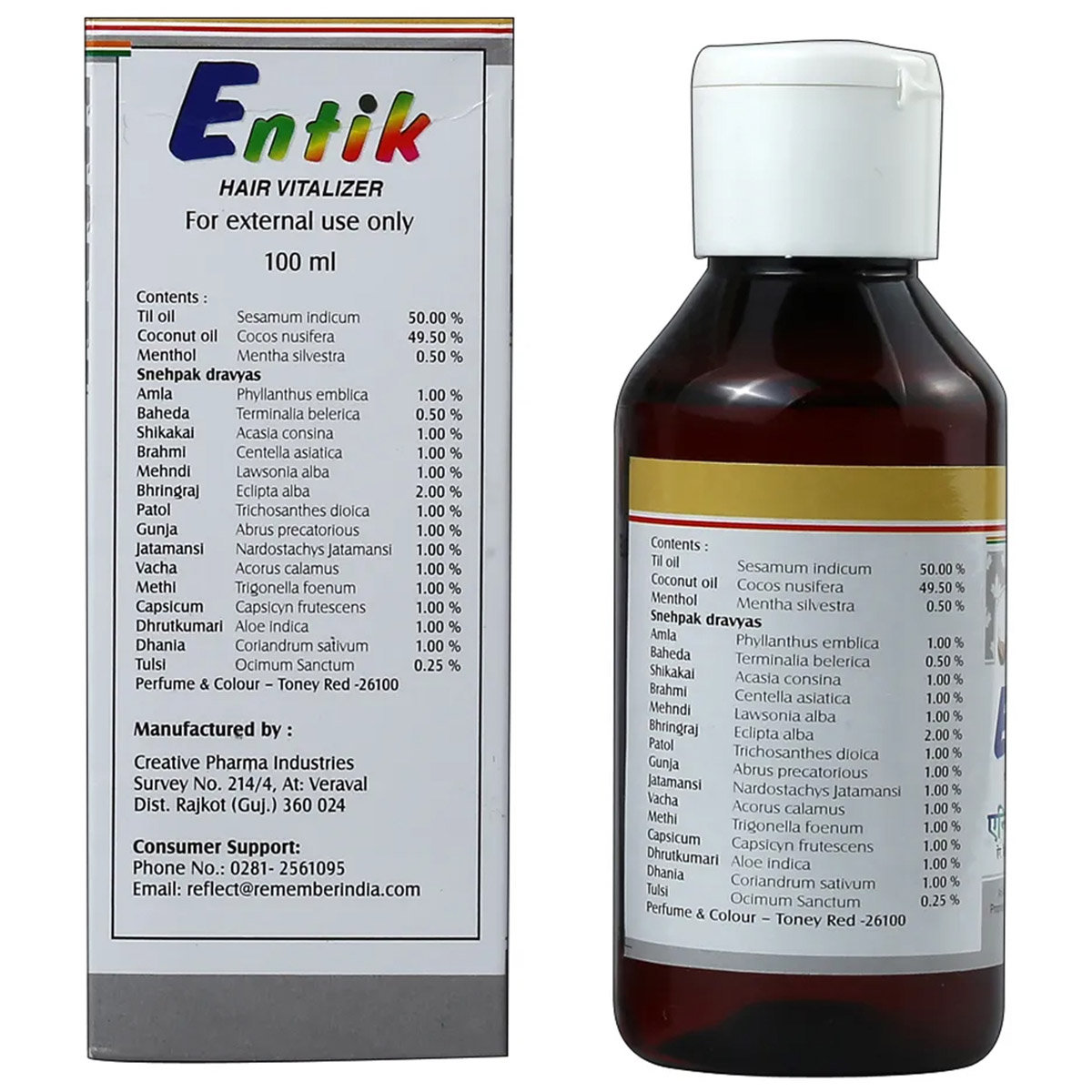 Entik Hair Vitalizer, 100 ml, Pack of 1 Entik Hair Vitalizer, 100 ml, Pack of 1