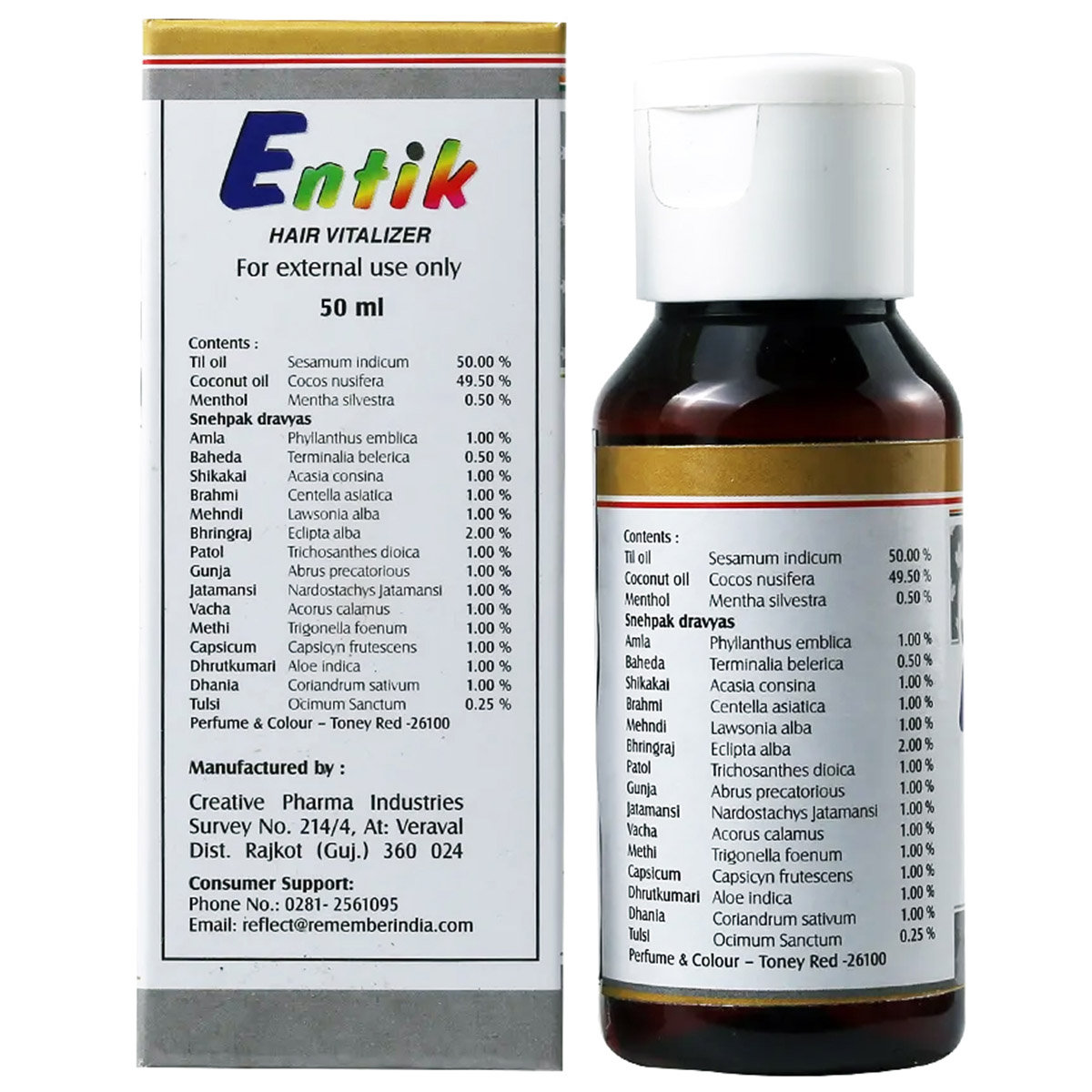 Entik Hair Vitalizer, 50 ml, Pack of 1 Entik Hair Vitalizer, 50 ml, Pack of 1