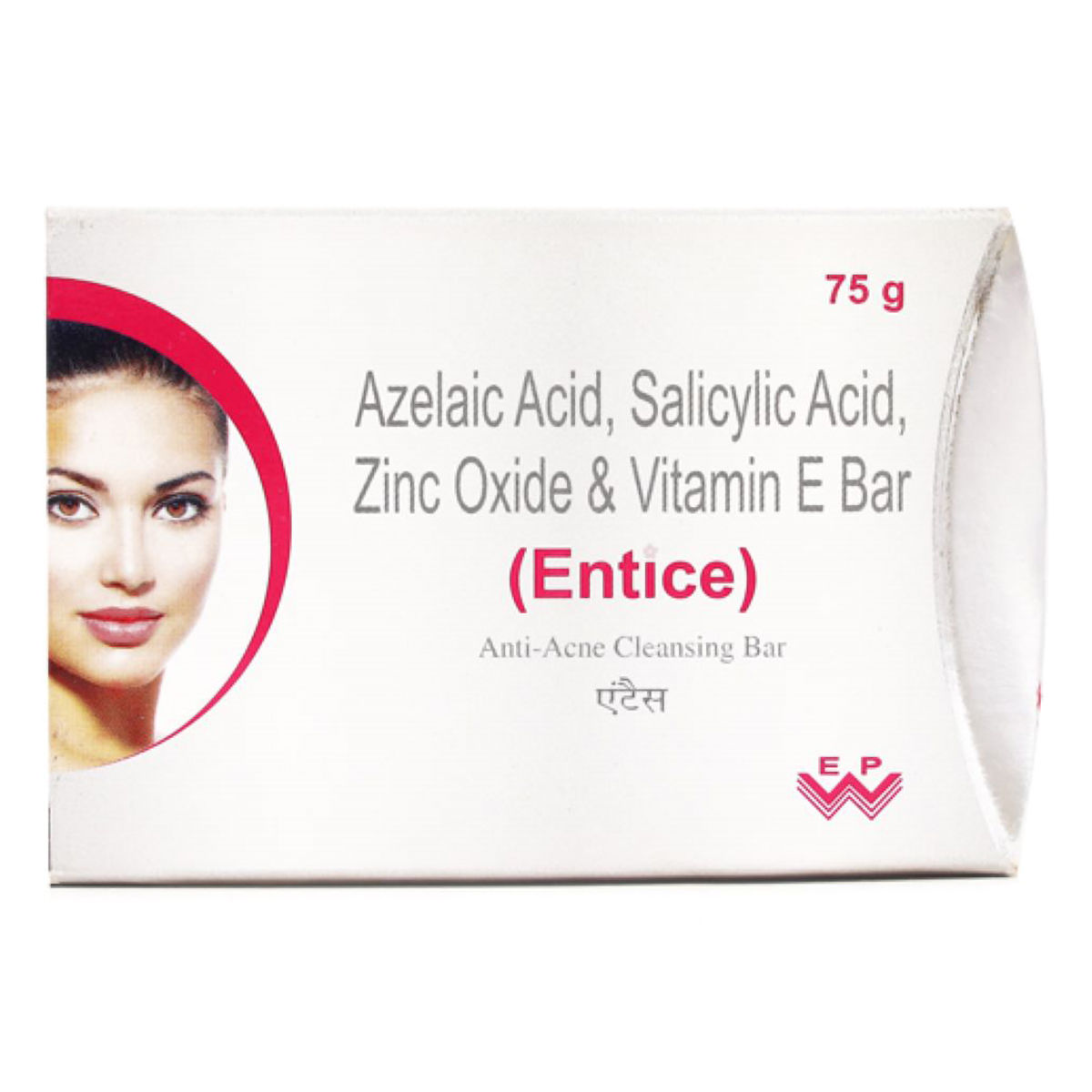 Buy Entice Anti-Acne Cleansing Bar, 75 gm Online