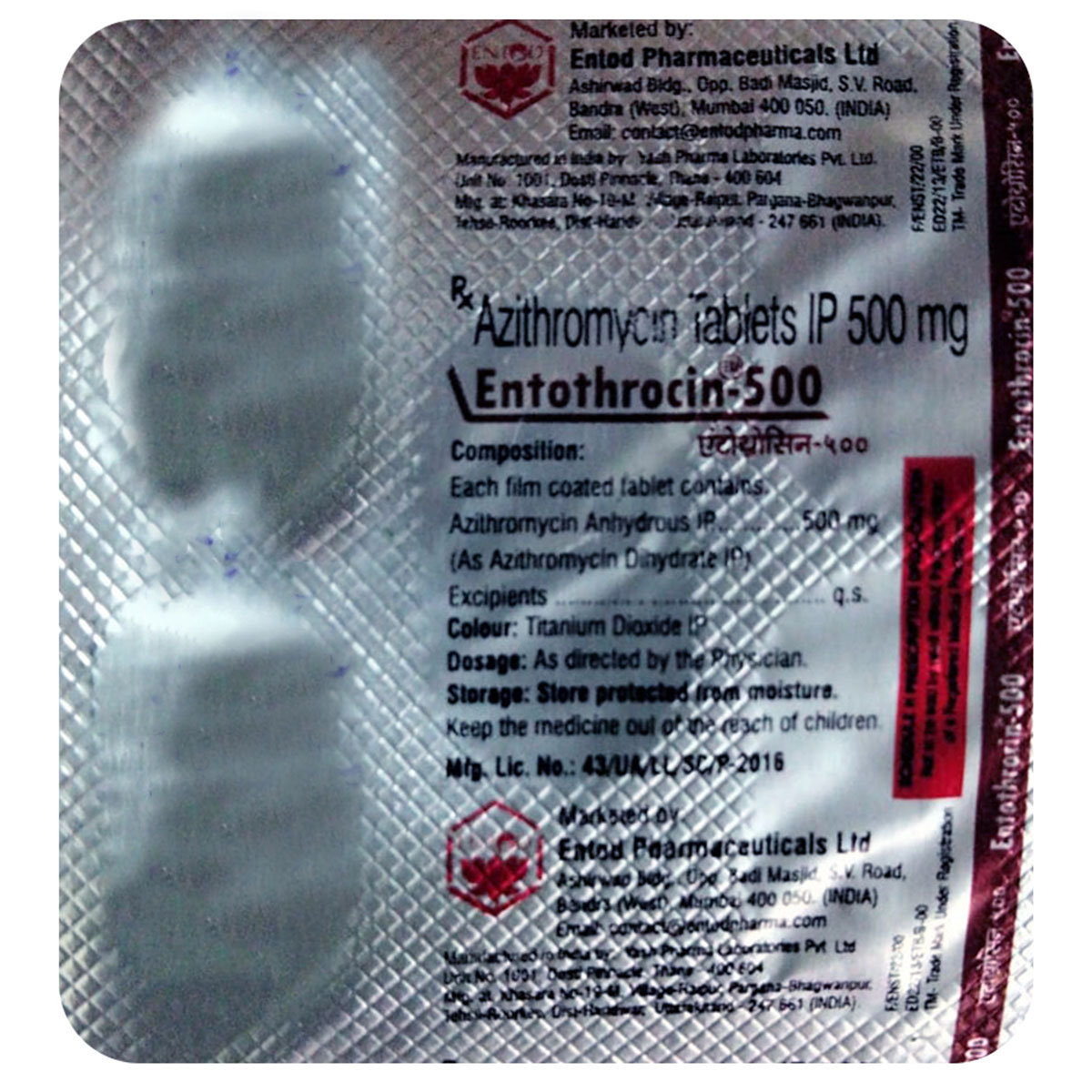 Entothrocin-500 Tablet 5's, Pack of 5 TABLETS Entothrocin-500 Tablet 5's, Pack of 5 TABLETS