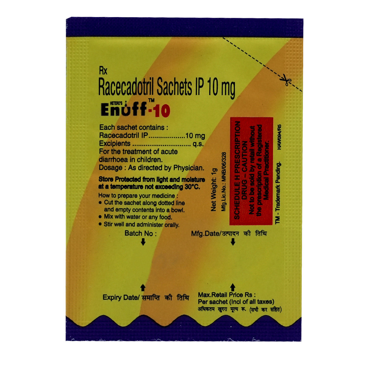 Enuff-10 Sachet 1 gm, Pack of 1 Powder Enuff-10 Sachet 1 gm, Pack of 1 Powder