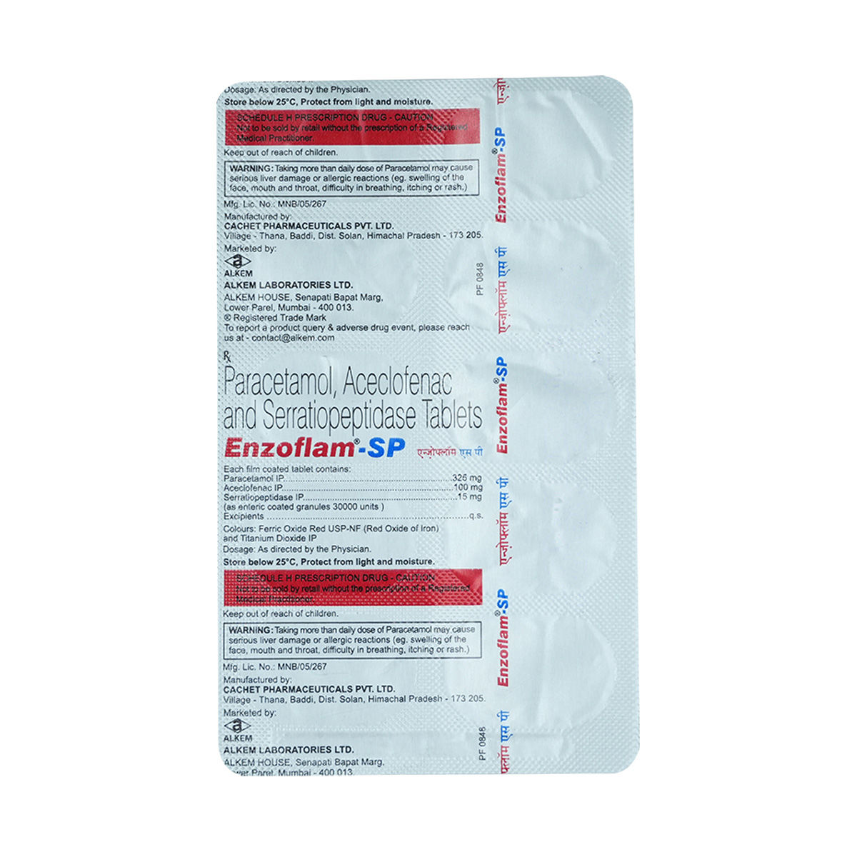 Enzoflam SP Tablet 10 S Price Uses Side Effects Composition Apollo Pharmacy