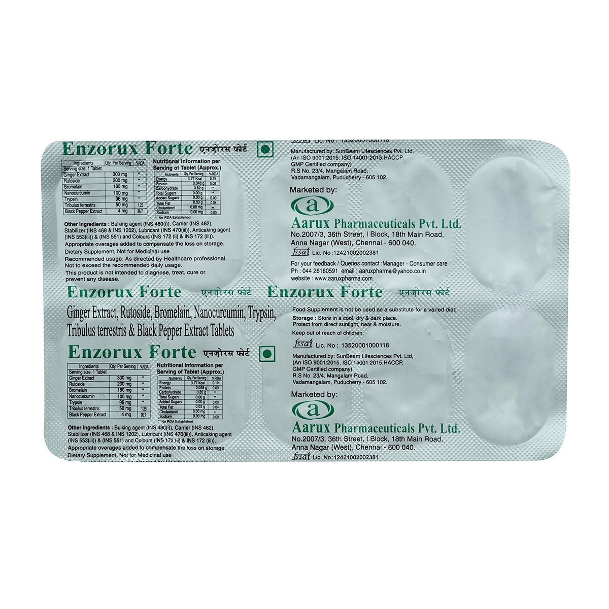 Enzorux Forte Tablet 10's, Pack of 10 Enzorux Forte Tablet 10's, Pack of 10