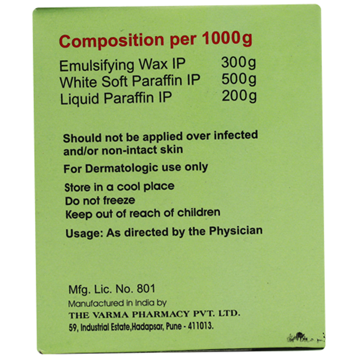 E Ointment 40 gm, Pack of 1 E Ointment 40 gm, Pack of 1