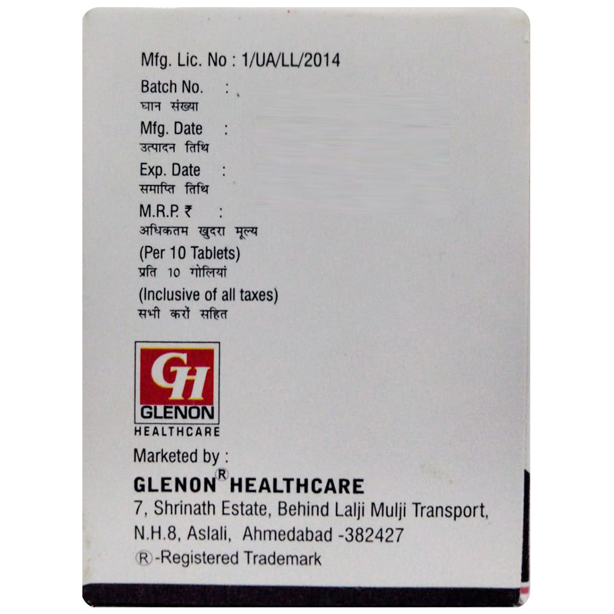 Eonec Plus Tablet 10's, Pack of 10 TABLETS Eonec Plus Tablet 10's, Pack of 10 TABLETS