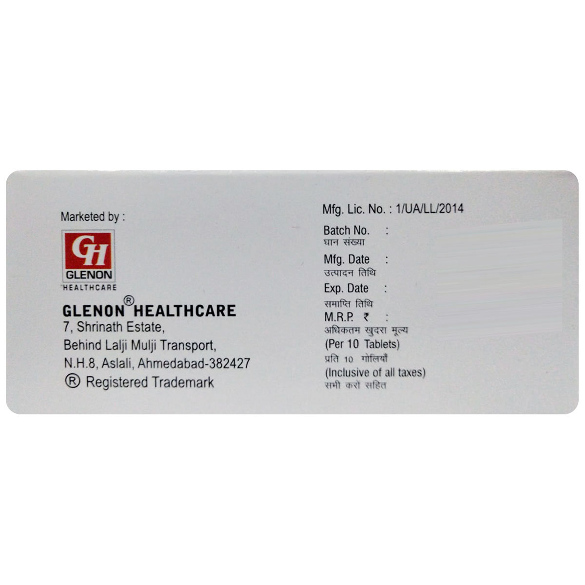 Eonec-ET Tablet 10's, Pack of 10 TABLETS Eonec-ET Tablet 10's, Pack of 10 TABLETS