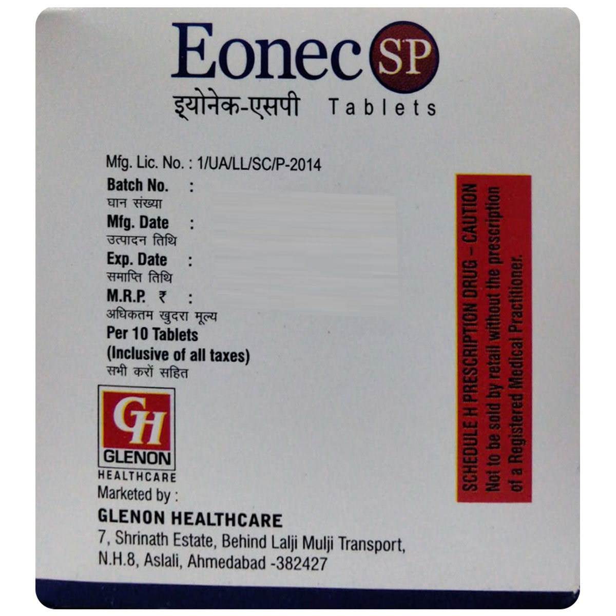 Eonec SP Tablet 10's, Pack of 10 TABLETS Eonec SP Tablet 10's, Pack of 10 TABLETS
