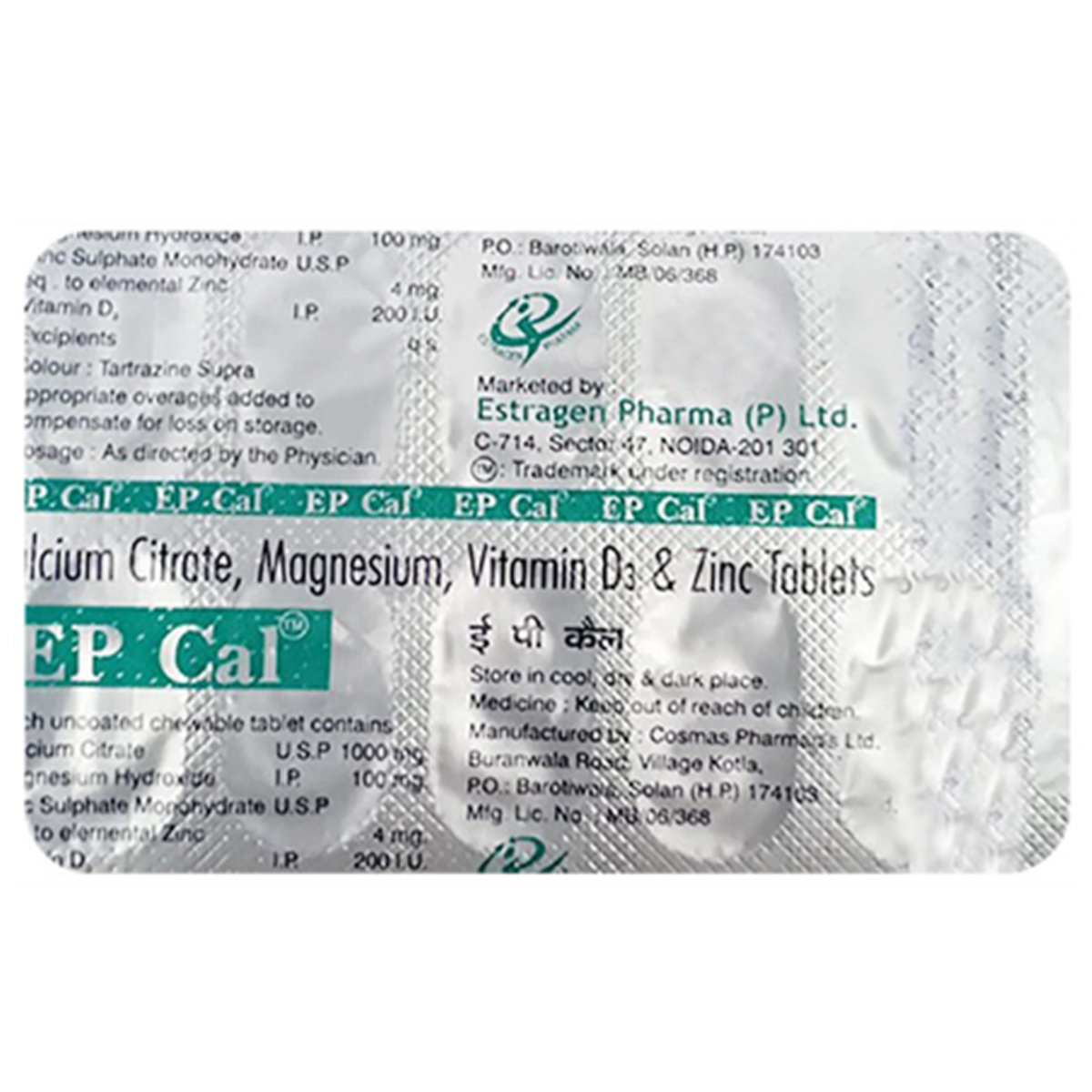 EP Cal Tablet 10's EP Cal Tablet 10's