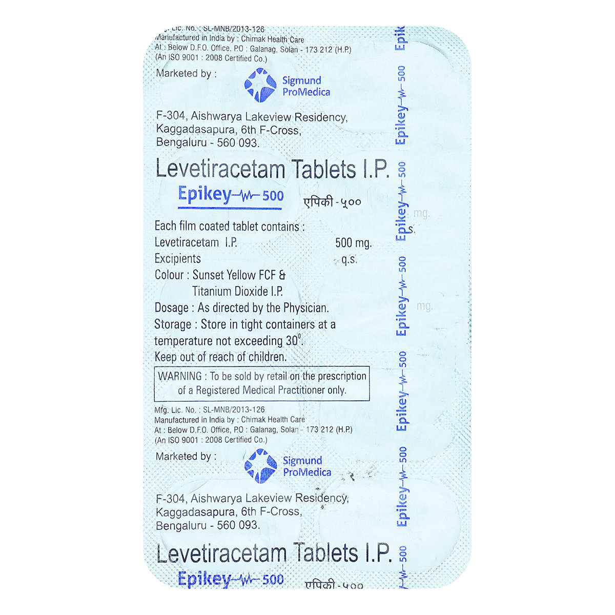 Epikey 500 mg Tablet 10's, Pack of 10 TabletS Epikey 500 mg Tablet 10's, Pack of 10 TabletS