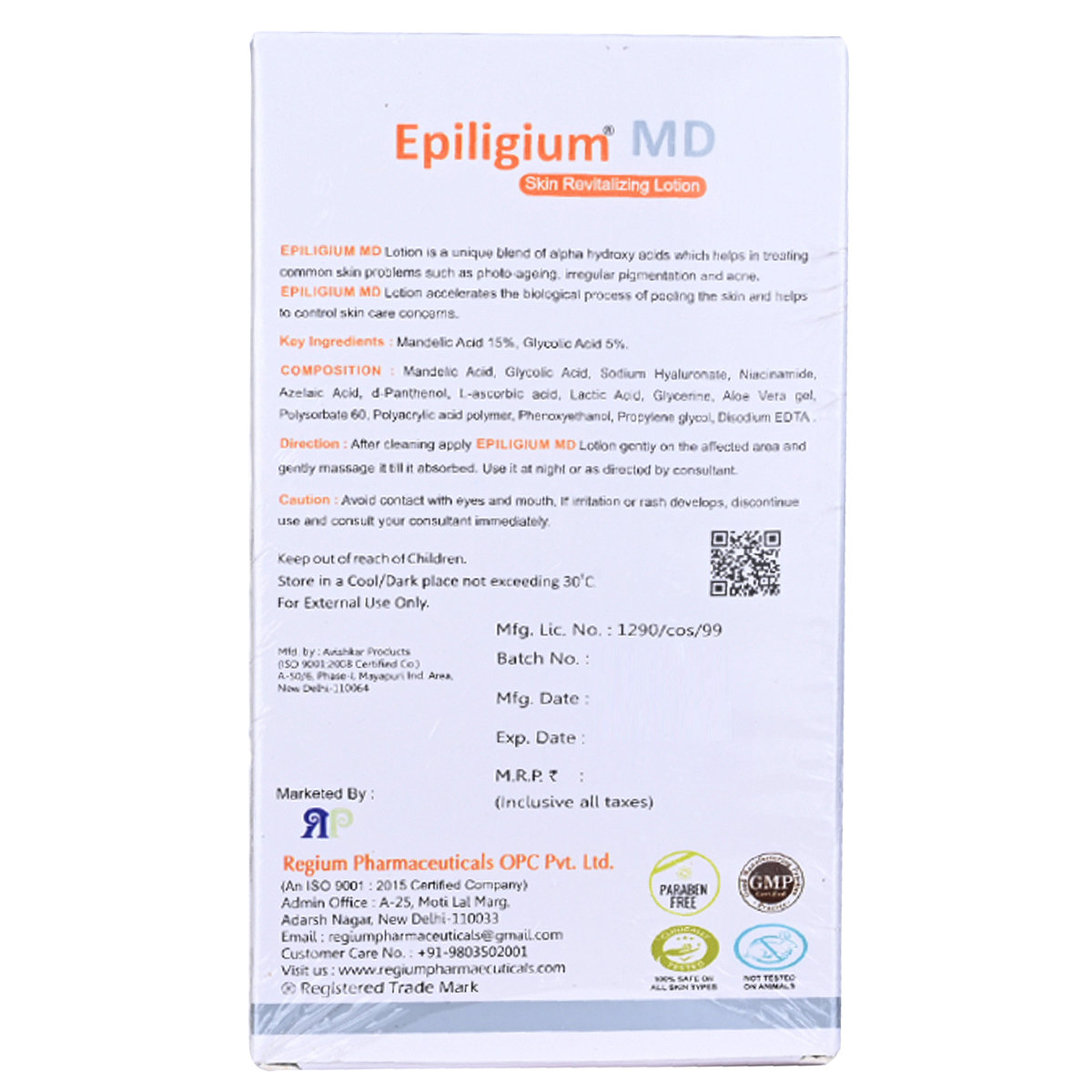 Epiligium MD Lotion 30 ml, Pack of 1 Epiligium MD Lotion 30 ml, Pack of 1