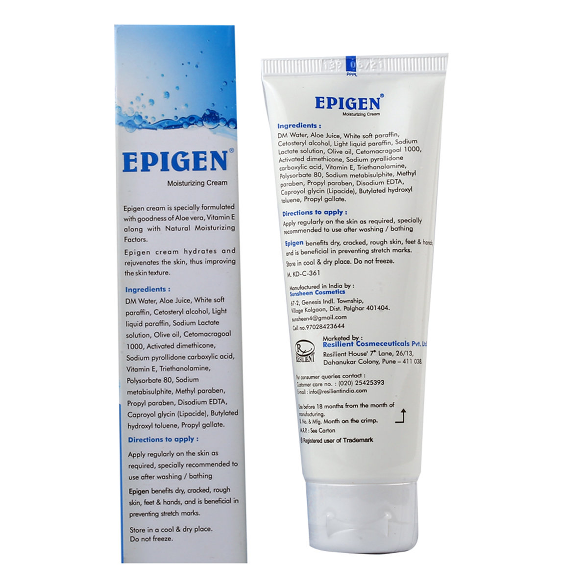 Epigen Moisturizing Cream 75 gm, Pack of 1 Epigen Moisturizing Cream 75 gm, Pack of 1