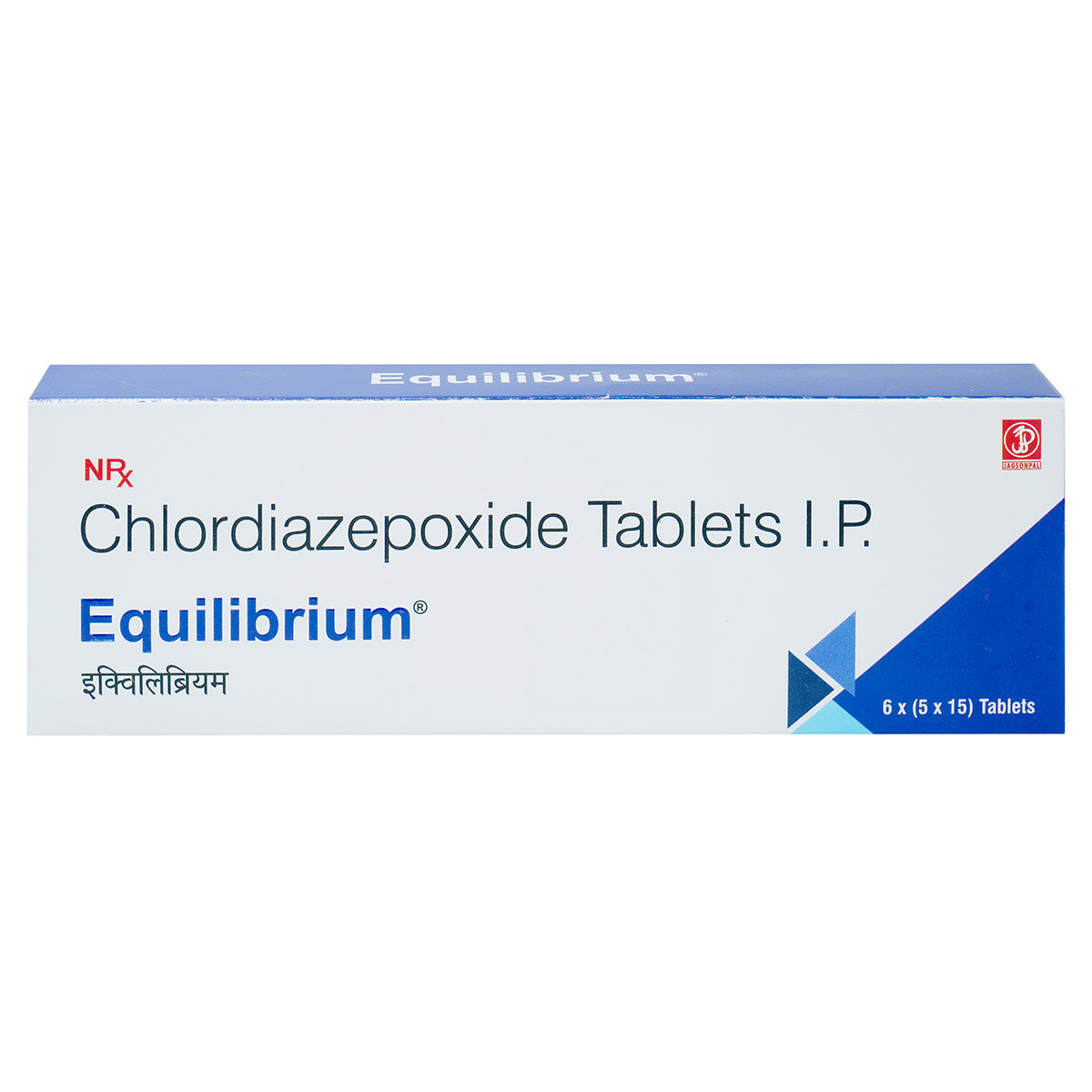 Equilibrium Tablet 15's, Pack of 15 TABLETS Equilibrium Tablet 15's, Pack of 15 TABLETS