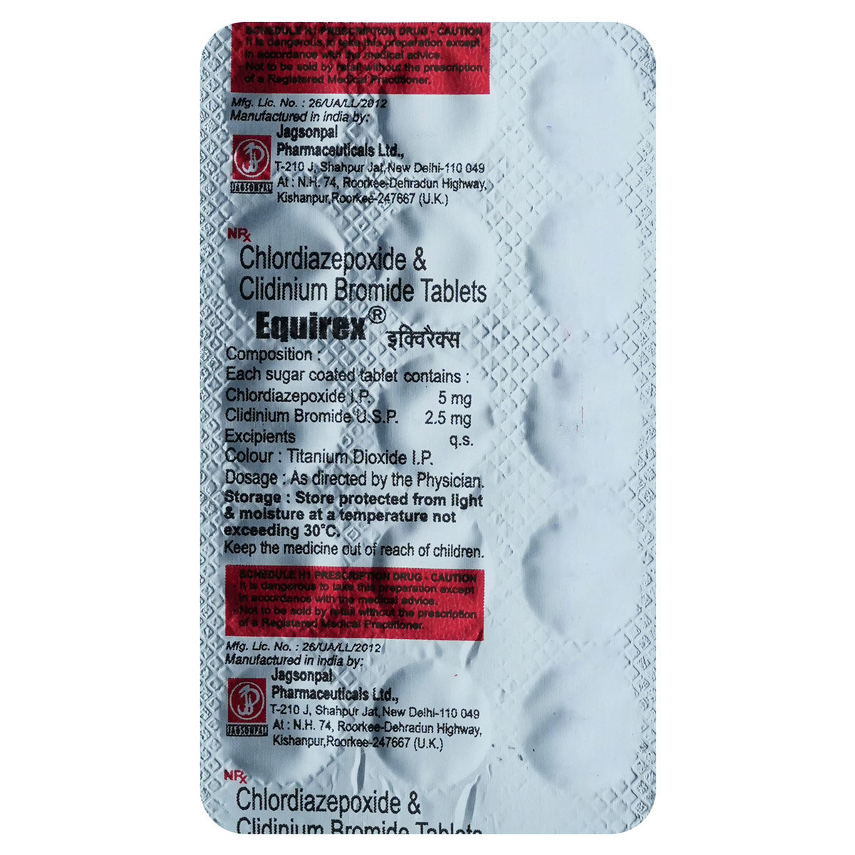 Equirex Tablet 15's, Pack of 15 TABLETS Equirex Tablet 15's, Pack of 15 TABLETS