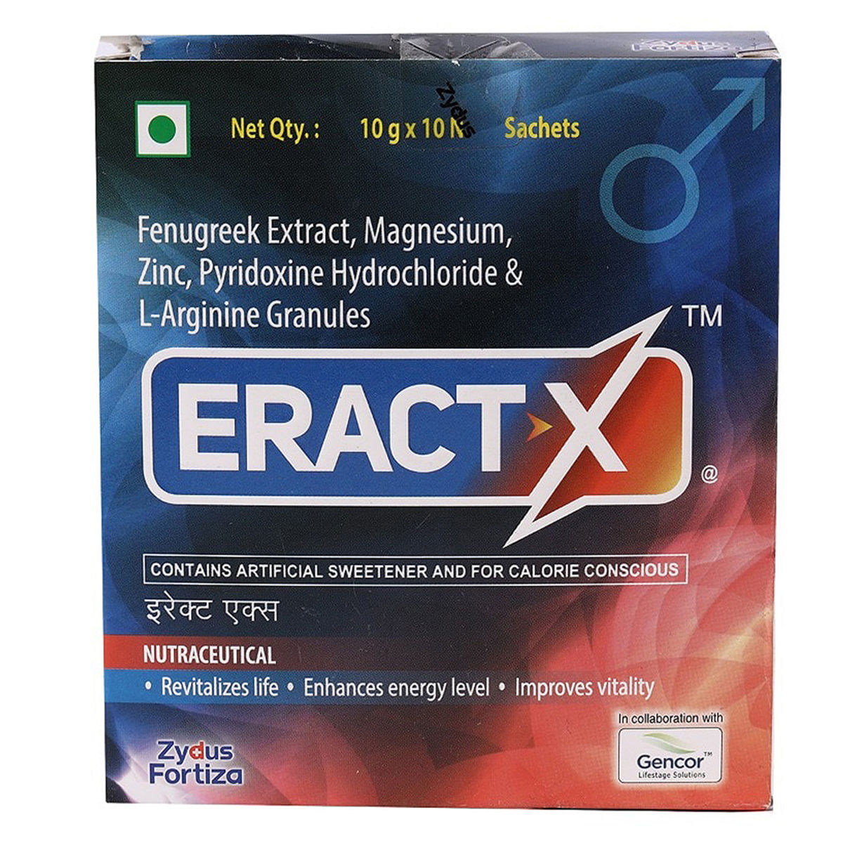 Buy Eract-X Sachet 10 gm Online
