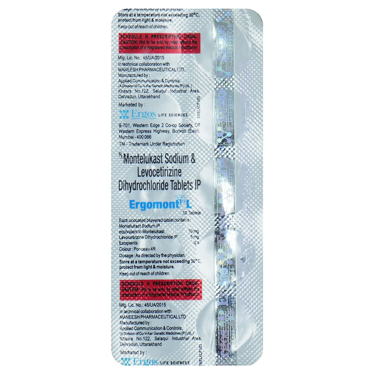 Ergomont L Tablet 10's, Pack of 10 TABLETS Ergomont L Tablet 10's, Pack of 10 TABLETS