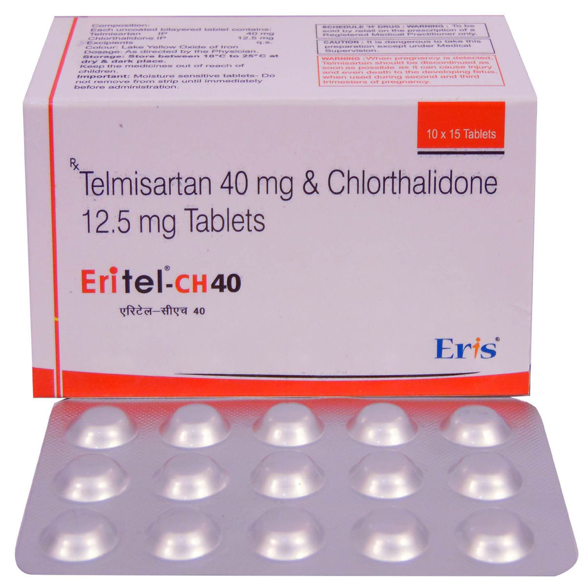 Eritel CH 40 Tablet | Uses, Side Effects, Price | Apollo Pharmacy