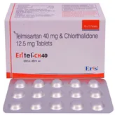 Eritel CH 40 Tablet 15's, Pack of 15 TABLETS
