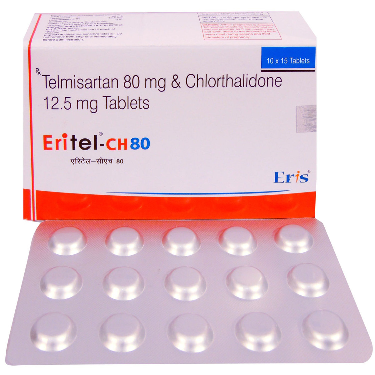 Eritel CH 80 Tablet 15's, Pack of 15 Eritel CH 80 Tablet 15's, Pack of 15