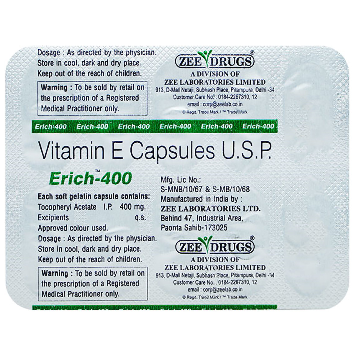 Erich 400 mg Capsule 10's, Pack of 10 IndiaS Erich 400 mg Capsule 10's, Pack of 10 IndiaS
