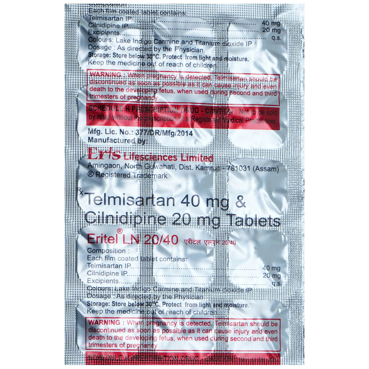 Eritel LN 20 mg/40 mg Tablet 15's, Pack of 15 TABLETS Eritel LN 20 mg/40 mg Tablet 15's, Pack of 15 TABLETS