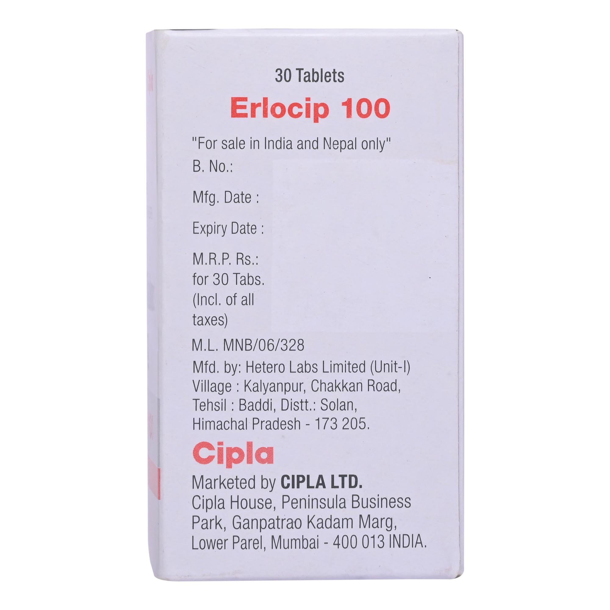 Erlocip 100 Tablet 30's, Pack of 1 Tablet Erlocip 100 Tablet 30's, Pack of 1 Tablet