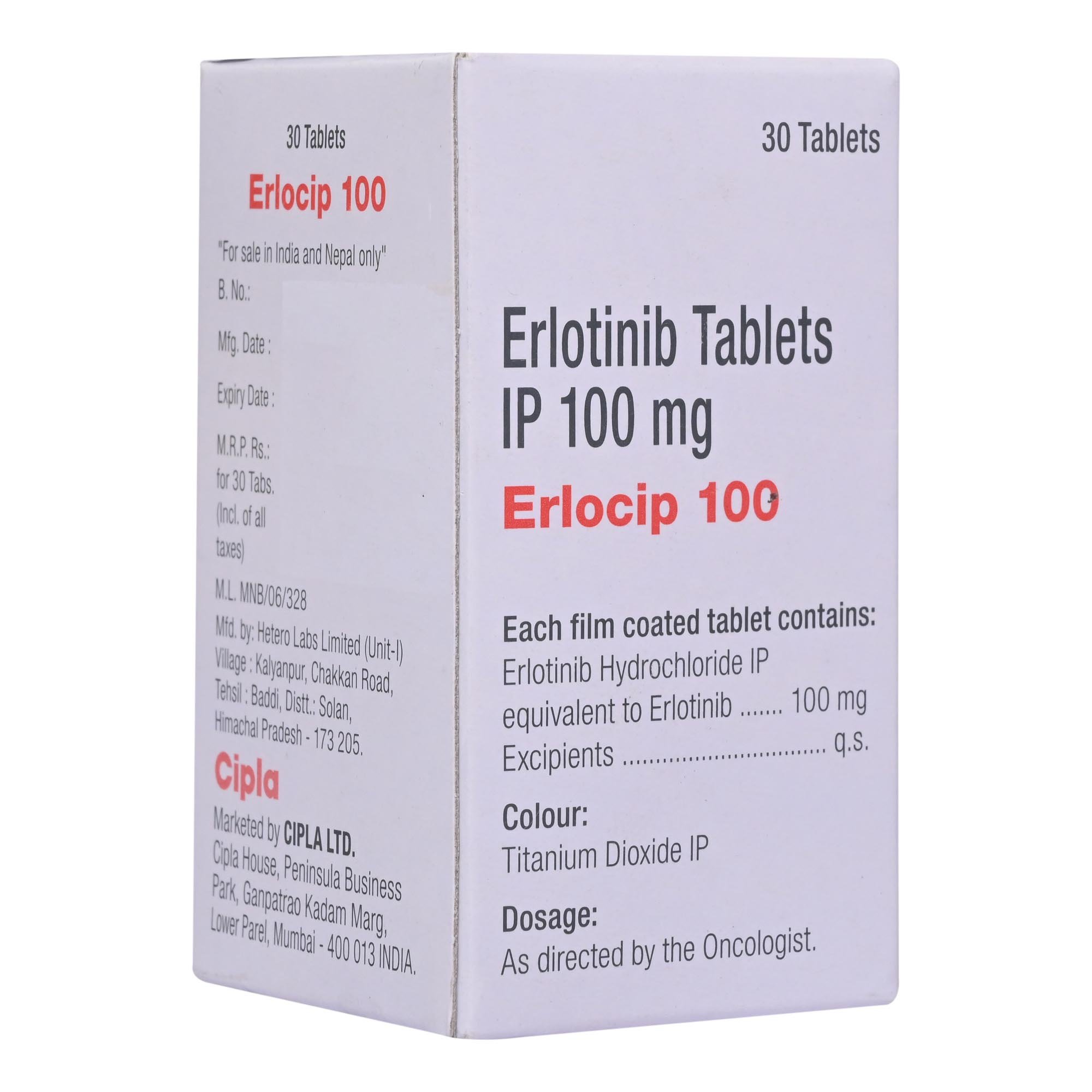 Erlocip 100 Tablet 30's, Pack of 1 Tablet Erlocip 100 Tablet 30's, Pack of 1 Tablet